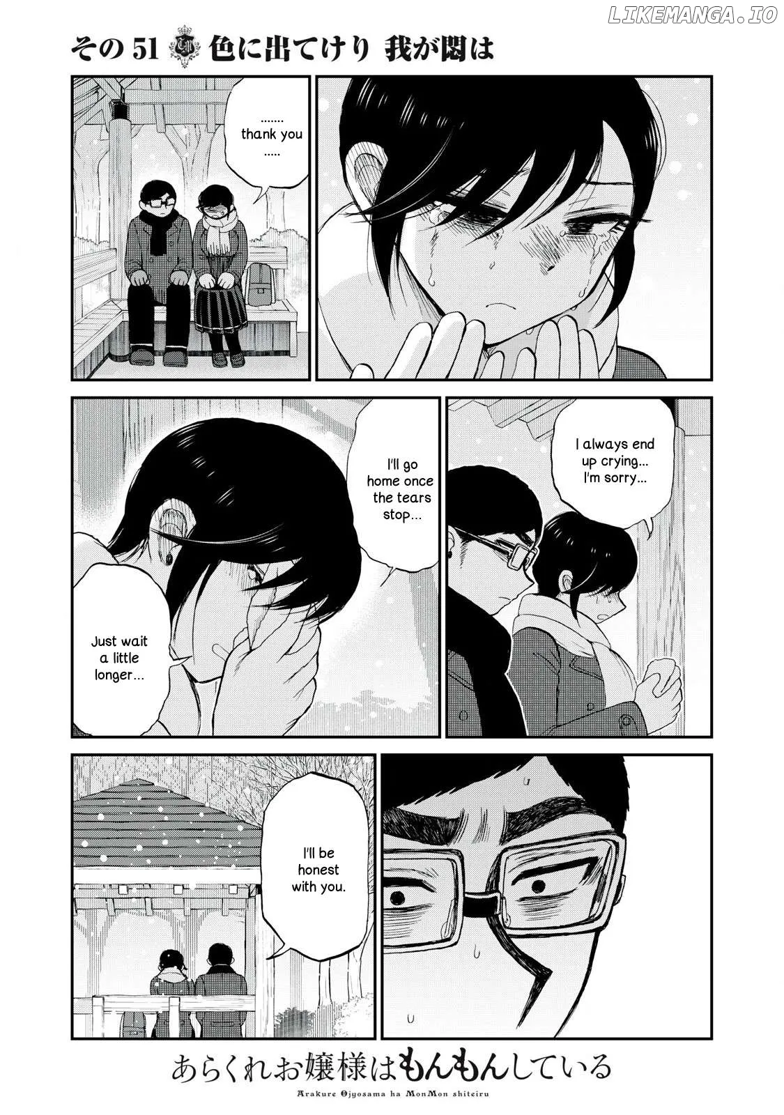 Read A Rough Lady is Being Deceived chapter 51 image 20 on Lezhin