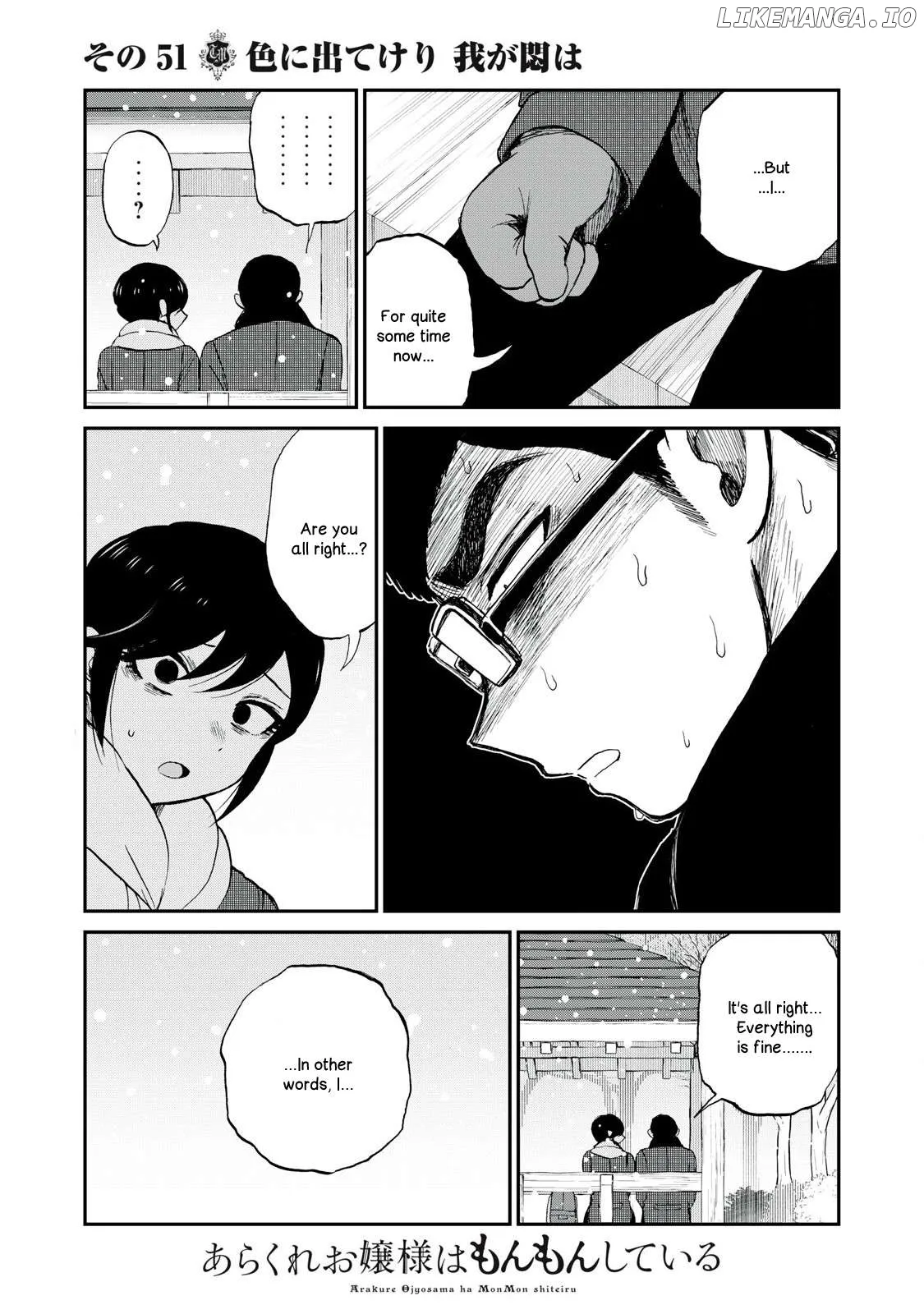 Read A Rough Lady is Being Deceived chapter 51 image 22 on Lezhin