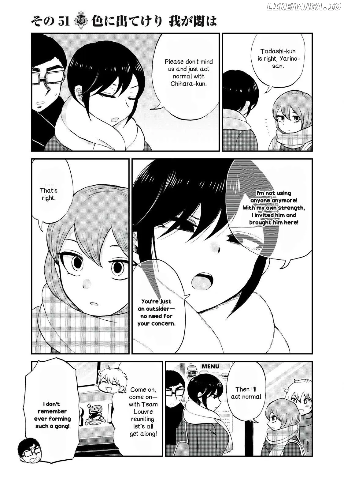Read A Rough Lady is Being Deceived chapter 51 image 4 on Lezhin