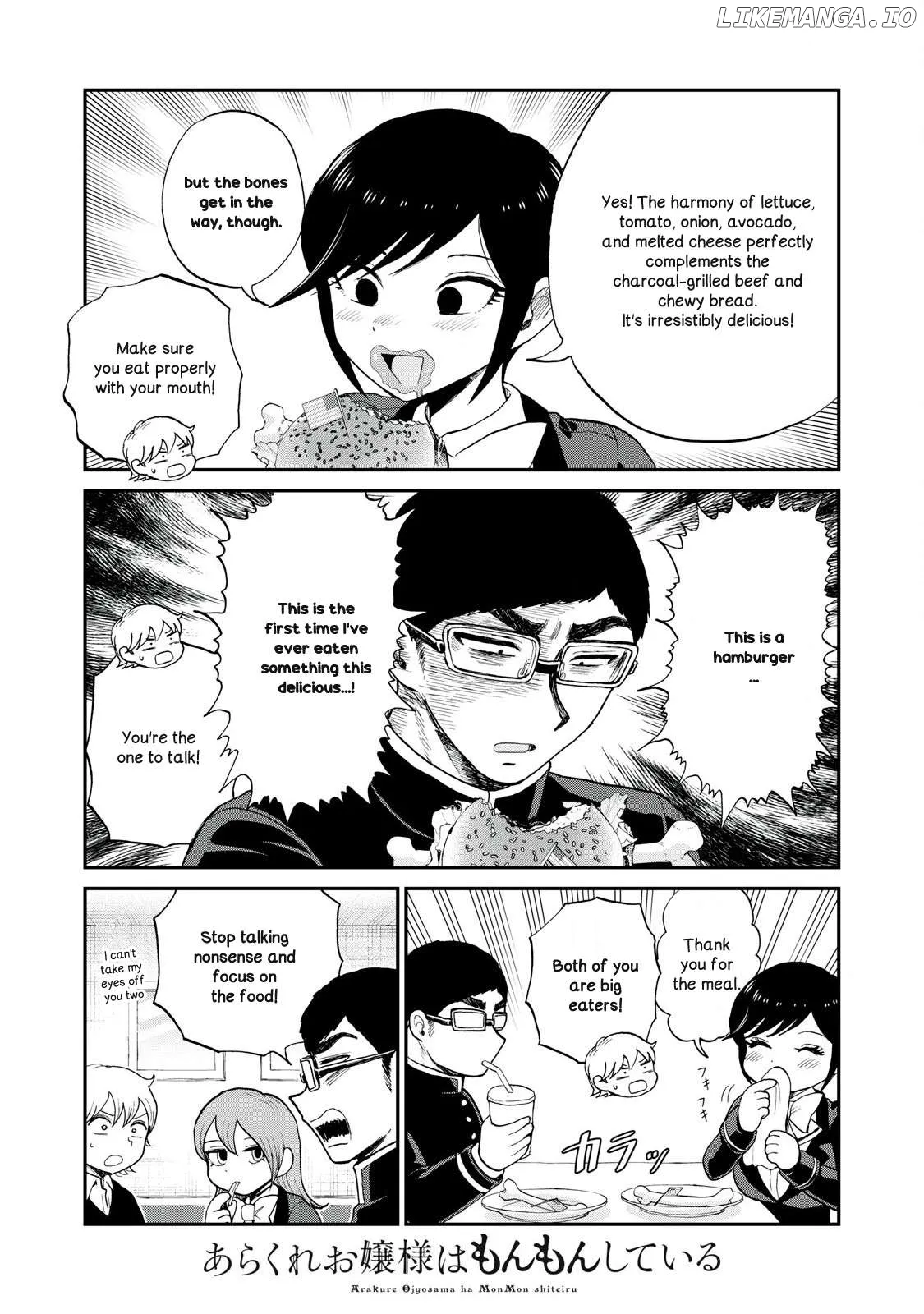 Read A Rough Lady is Being Deceived chapter 51 image 7 on Lezhin