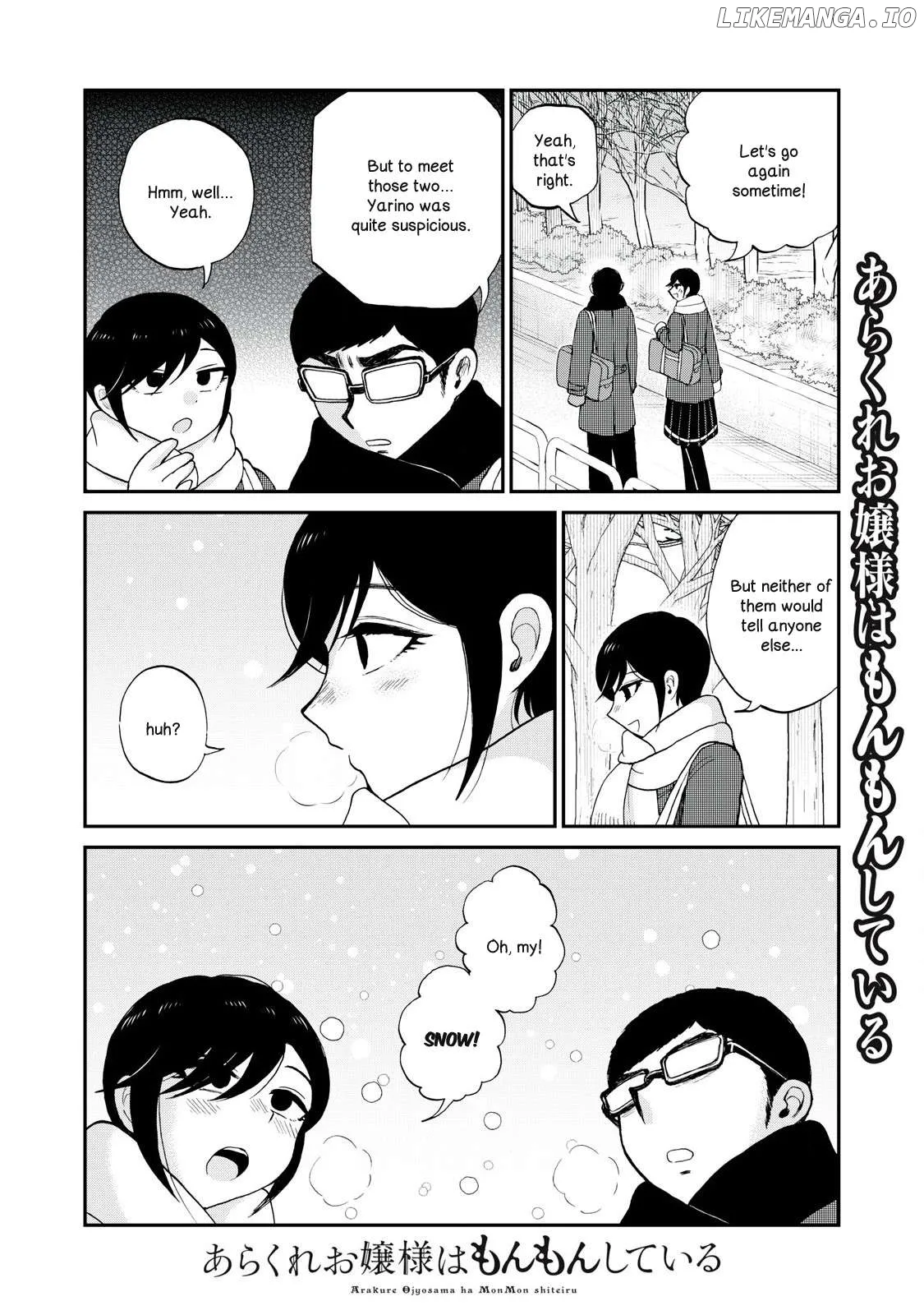 Read A Rough Lady is Being Deceived chapter 51 image 9 on Lezhin