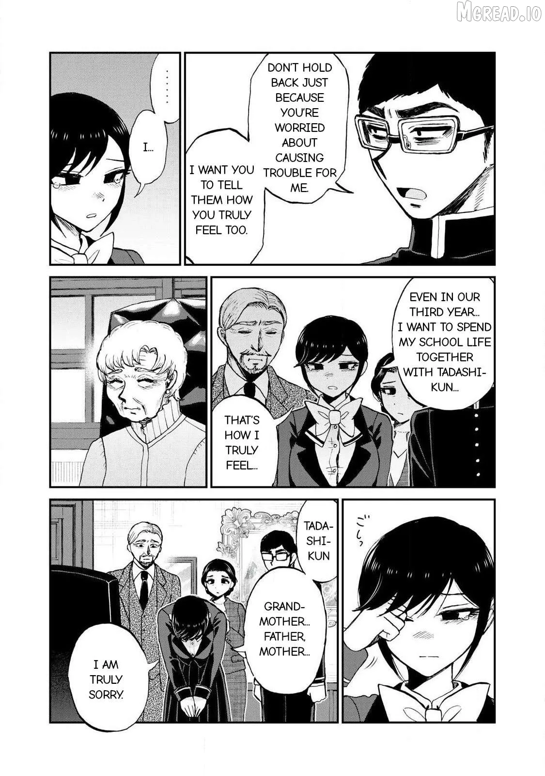 Read A Rough Lady is Being Deceived chapter 55.2 image 2 on Lezhin