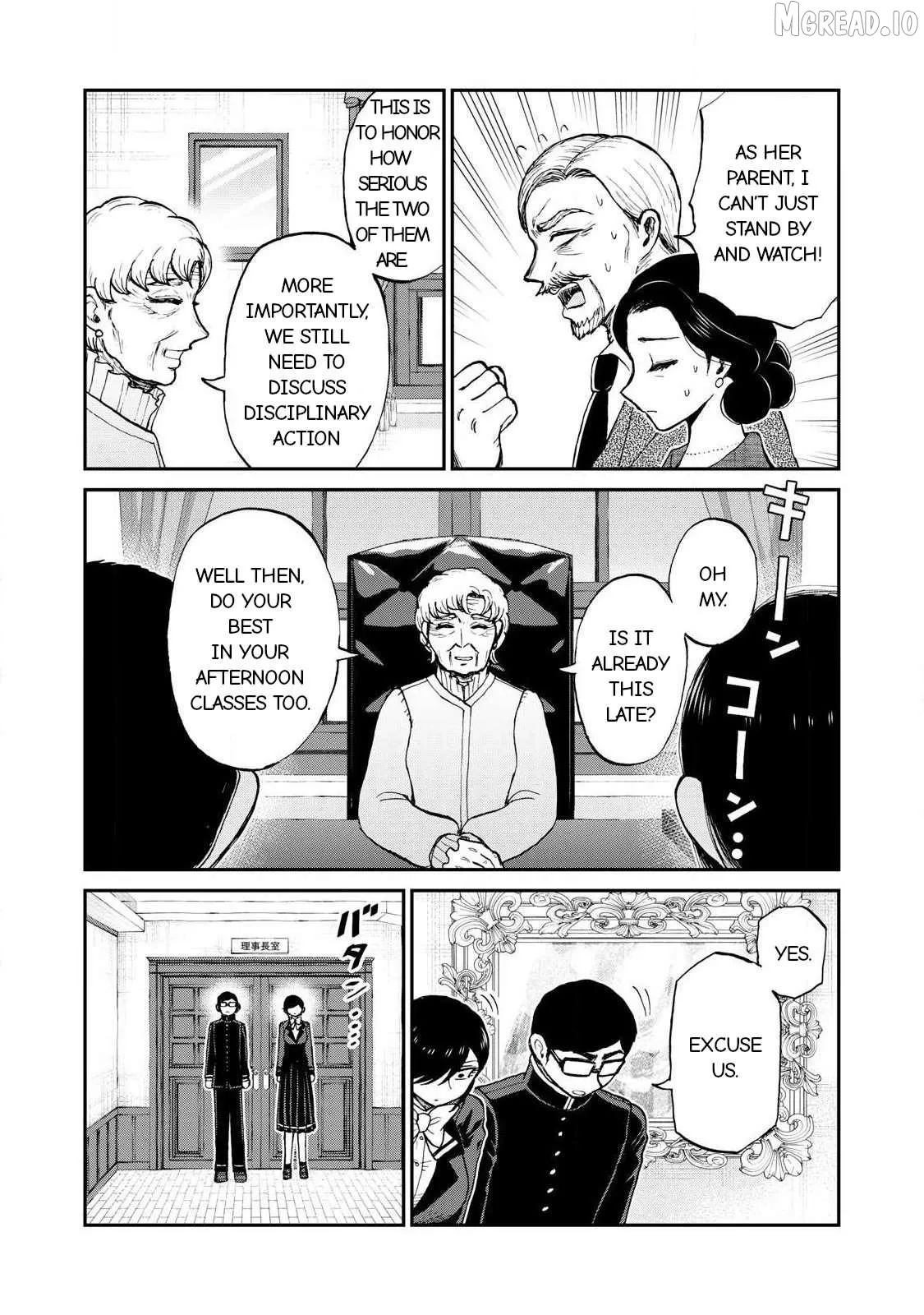 Read A Rough Lady is Being Deceived chapter 55.2 image 7 on Lezhin