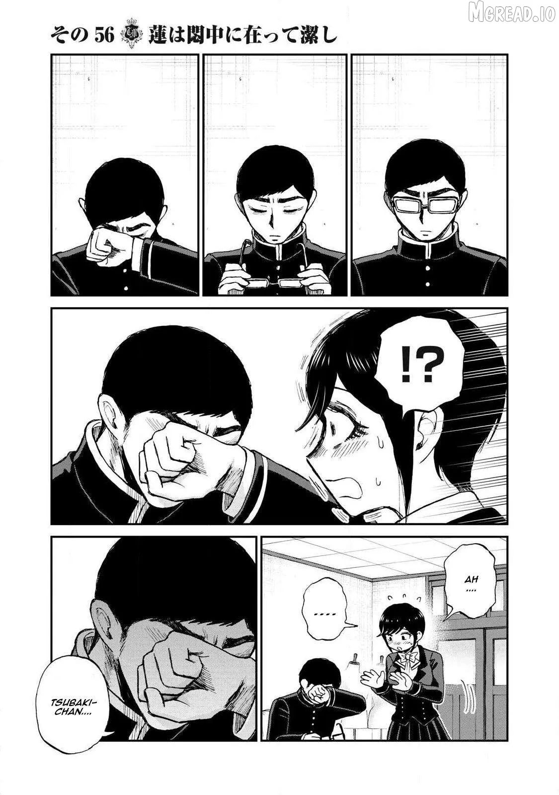 Read A Rough Lady is Being Deceived chapter 56 image 18 on Lezhin