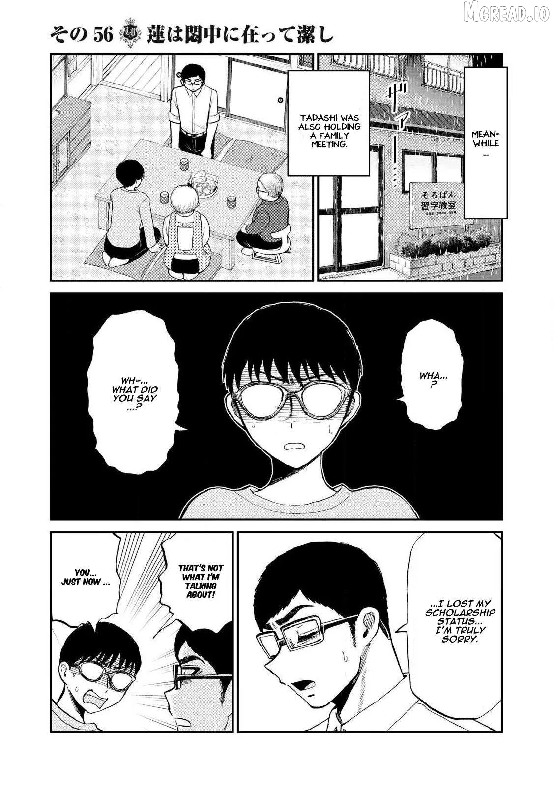 Read A Rough Lady is Being Deceived chapter 56 image 4 on Lezhin