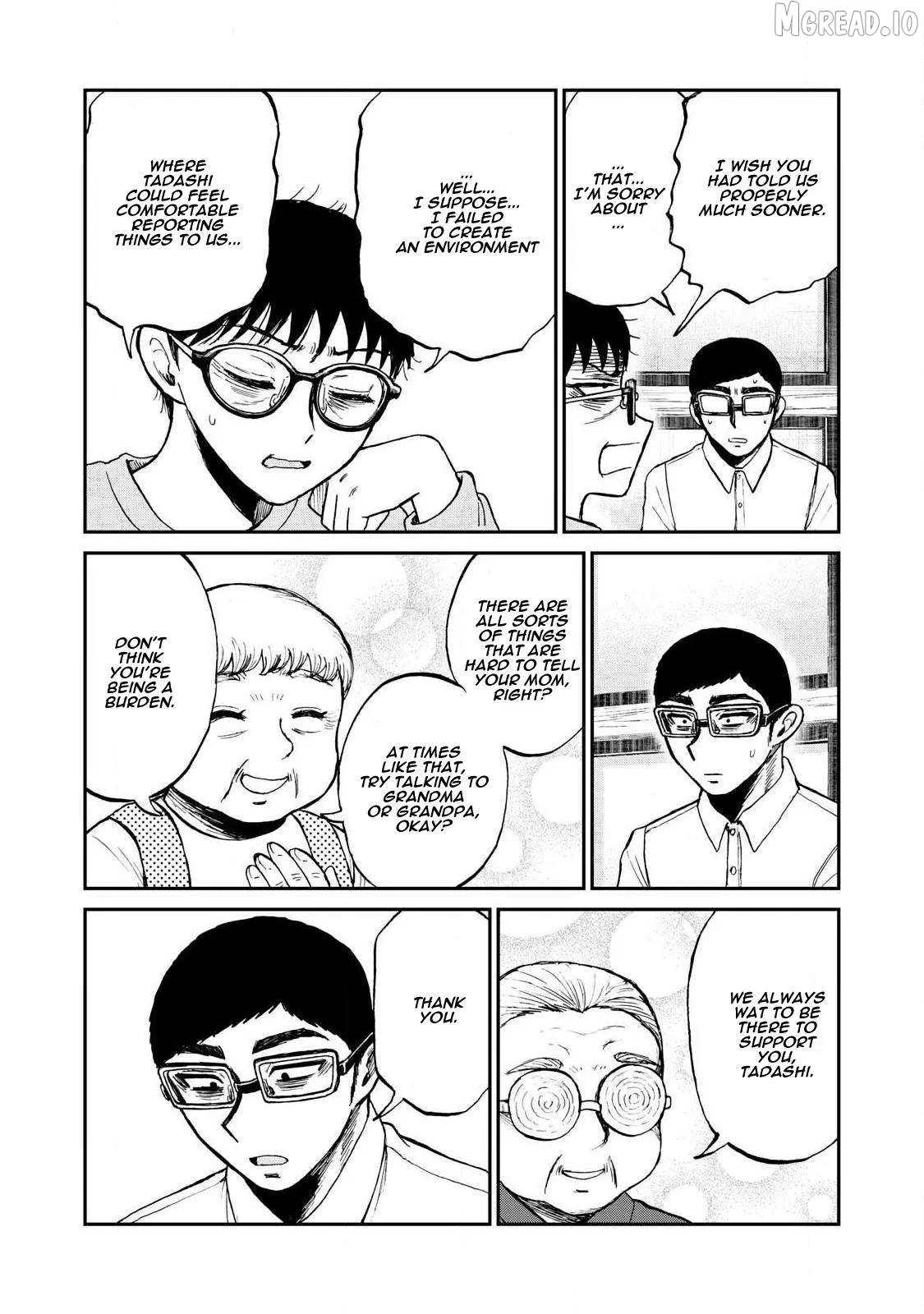 Read A Rough Lady is Being Deceived chapter 56 image 9 on Lezhin