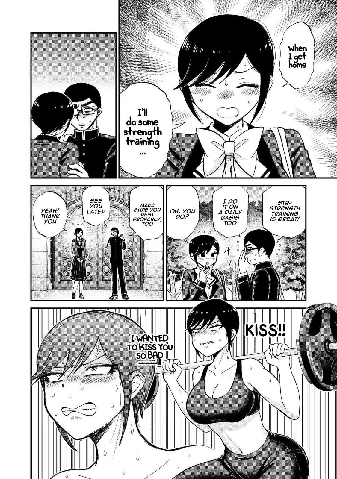 Read A Rough Lady is Being Deceived chapter 57 image 11 on Lezhin