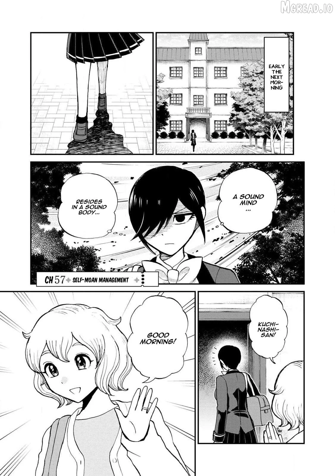 Read A Rough Lady is Being Deceived chapter 57 image 12 on Lezhin