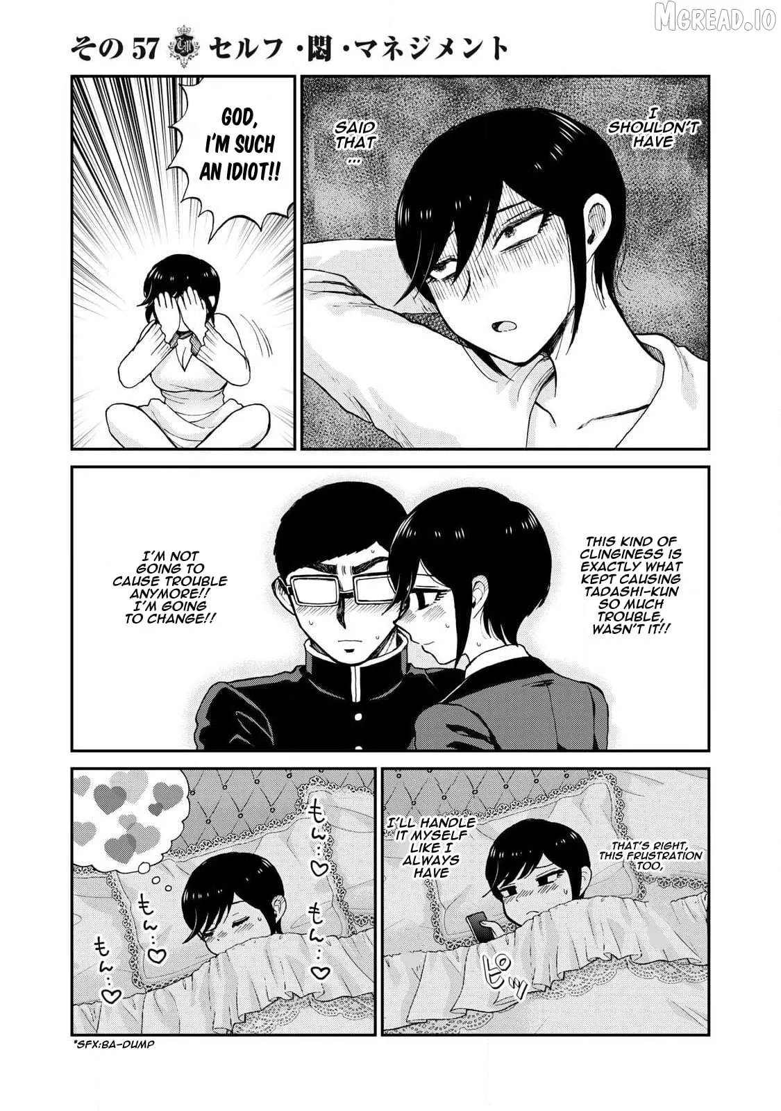 Read A Rough Lady is Being Deceived chapter 57 image 2 on Lezhin