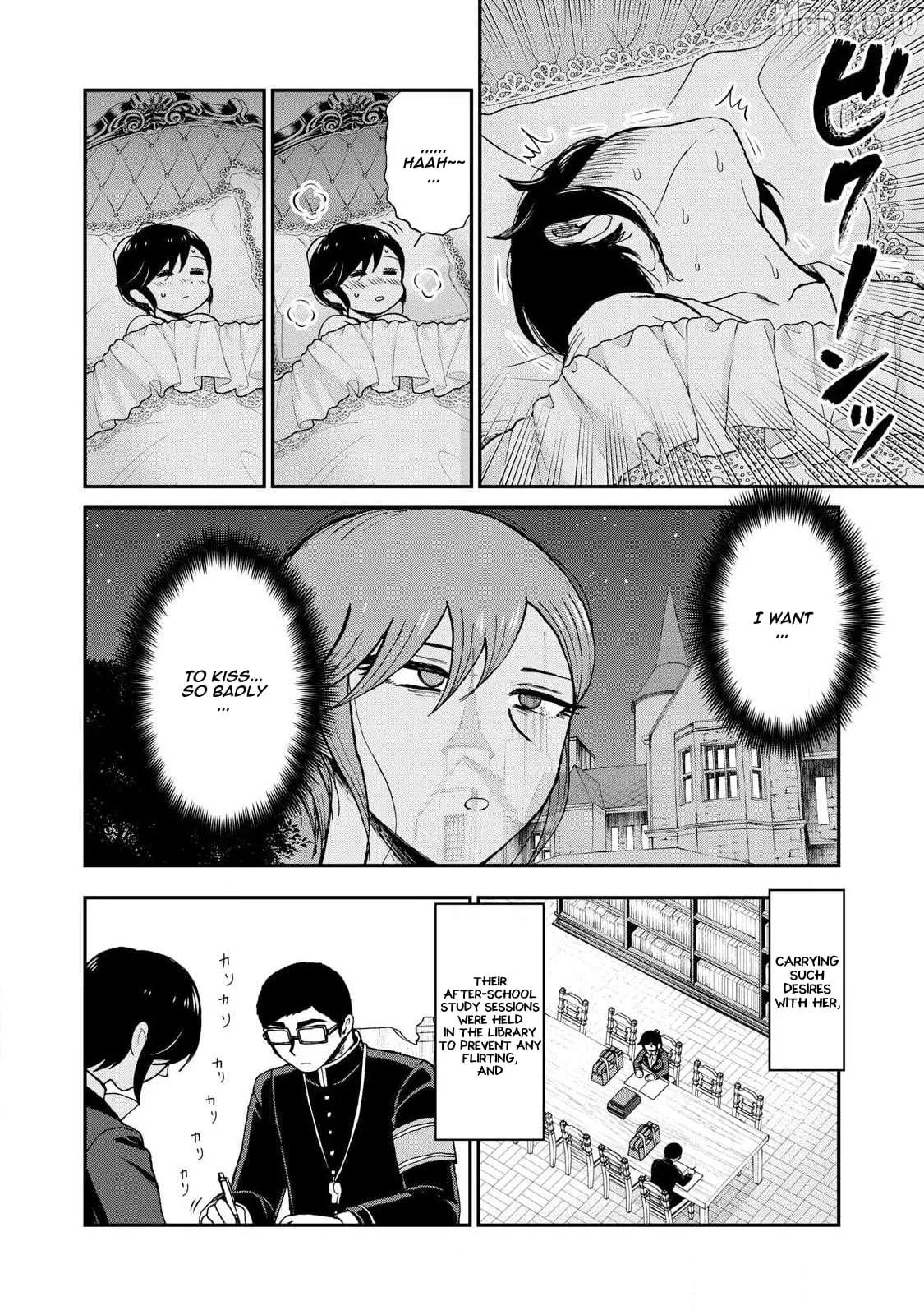 Read A Rough Lady is Being Deceived chapter 57 image 5 on Lezhin