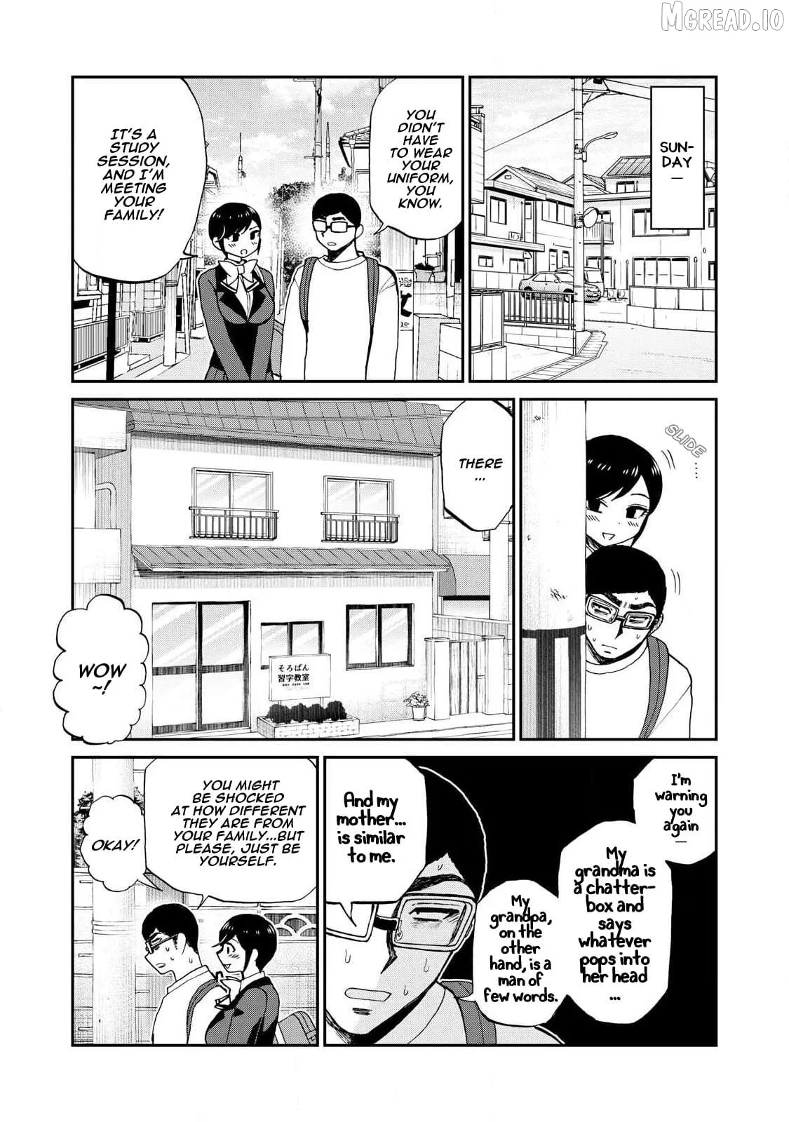 Read A Rough Lady is Being Deceived chapter 58 image 15 on Lezhin