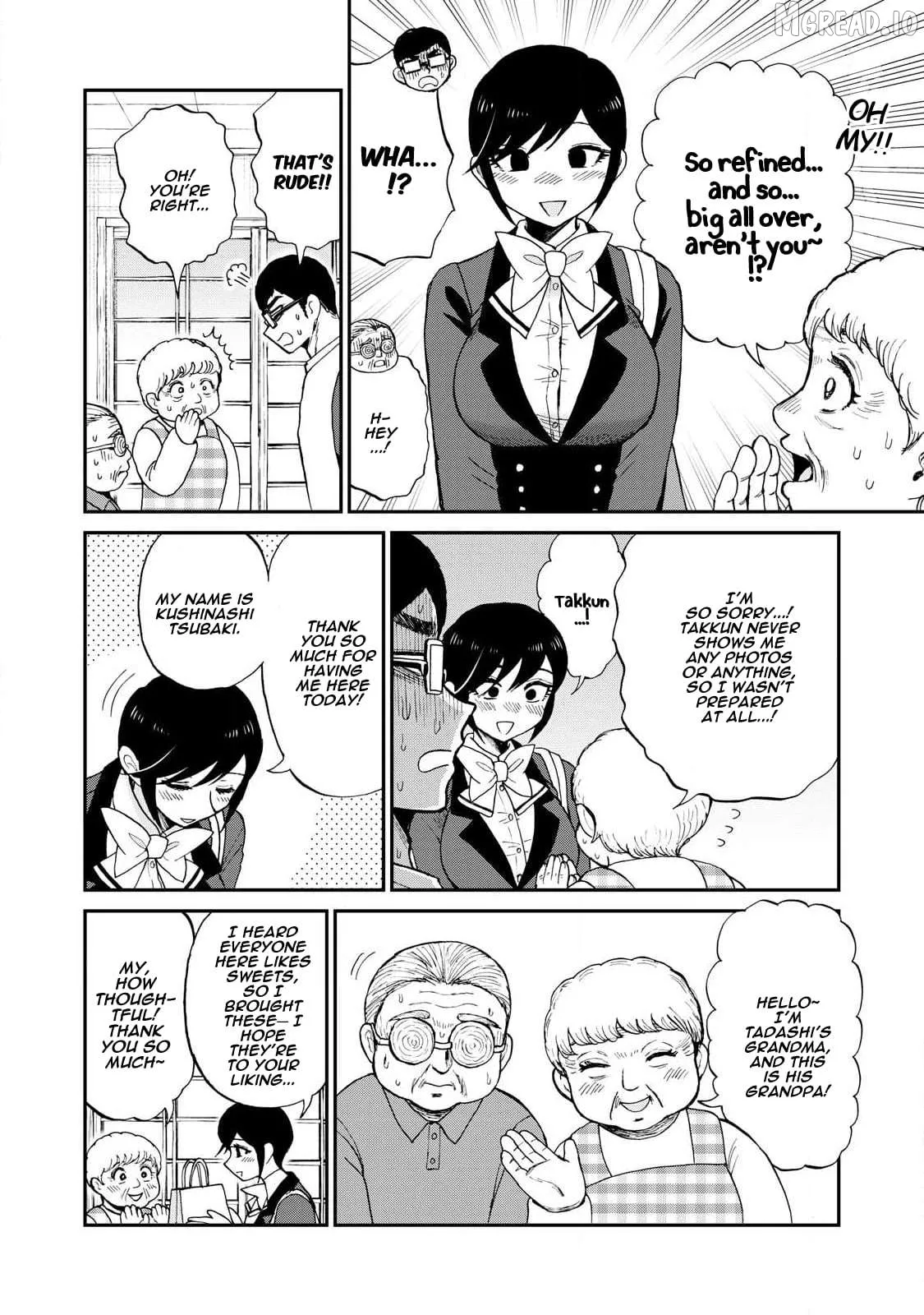 Read A Rough Lady is Being Deceived chapter 58 image 17 on Lezhin