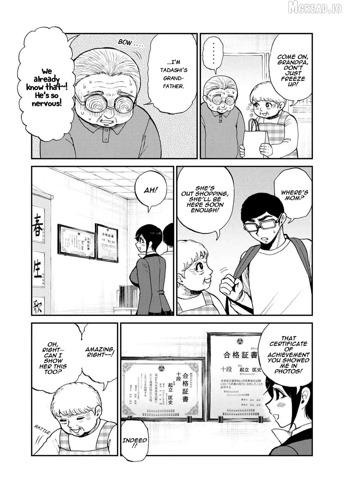 Read A Rough Lady is Being Deceived chapter 58 image 18 on Lezhin