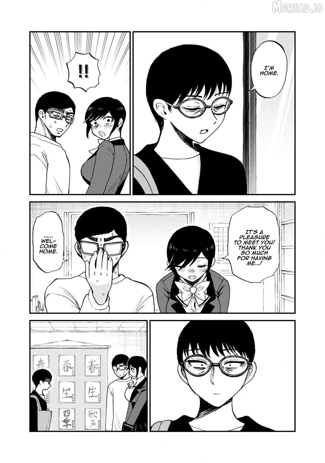 Read A Rough Lady is Being Deceived chapter 58 image 22 on Lezhin