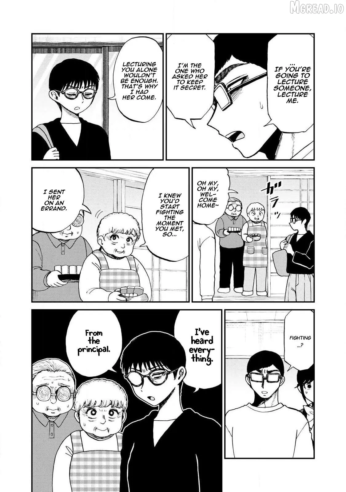 Read A Rough Lady is Being Deceived chapter 59 image 1 on Lezhin