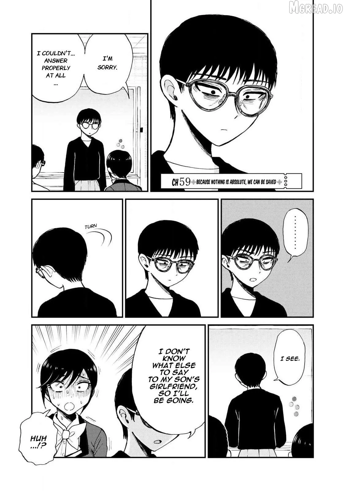 Read A Rough Lady is Being Deceived chapter 59 image 12 on Lezhin