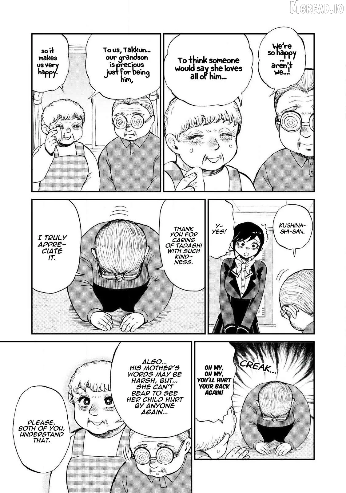 Read A Rough Lady is Being Deceived chapter 59 image 14 on Lezhin
