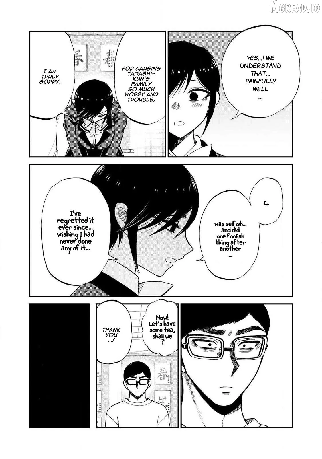 Read A Rough Lady is Being Deceived chapter 59 image 15 on Lezhin