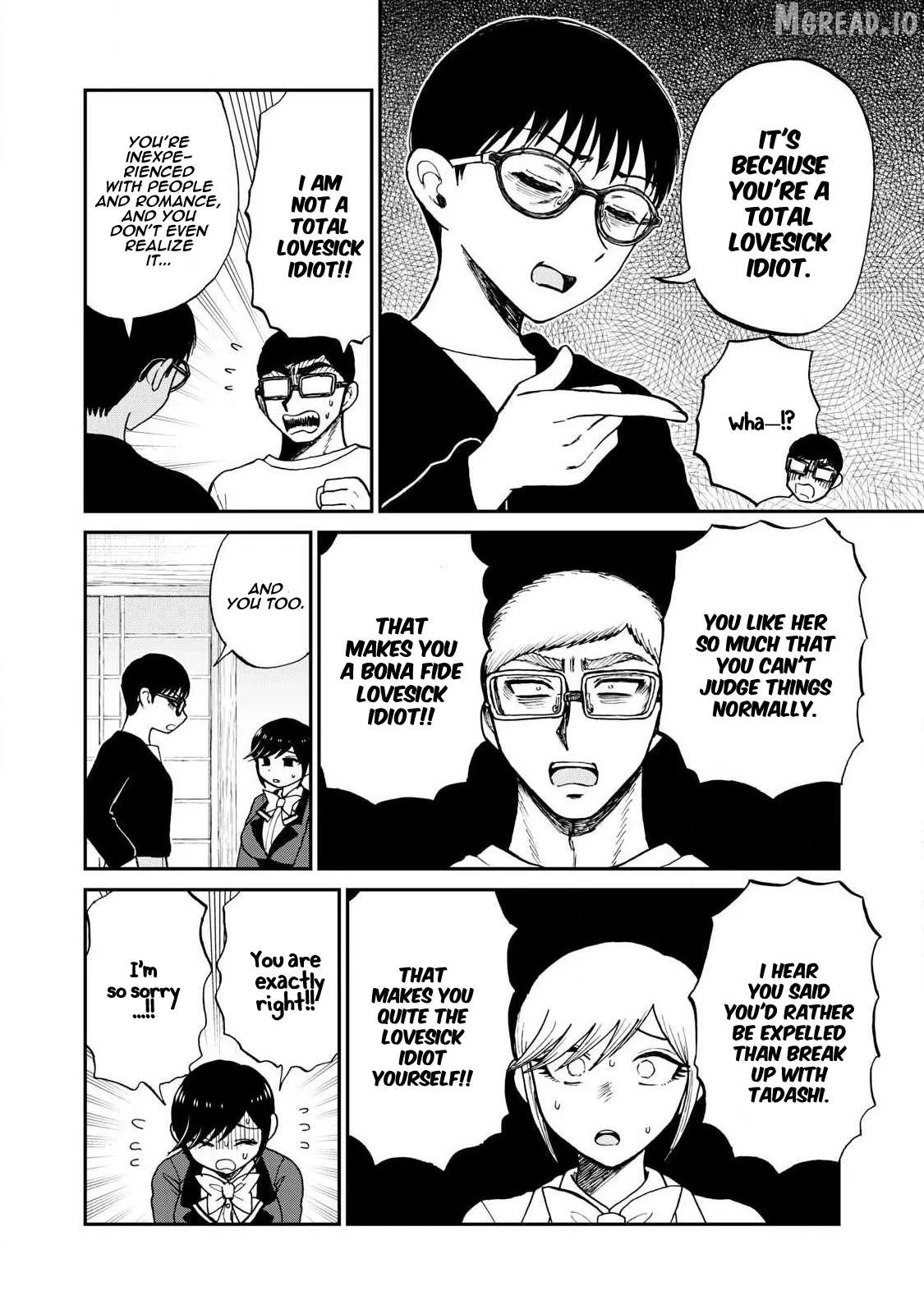 Read A Rough Lady is Being Deceived chapter 59 image 5 on Lezhin
