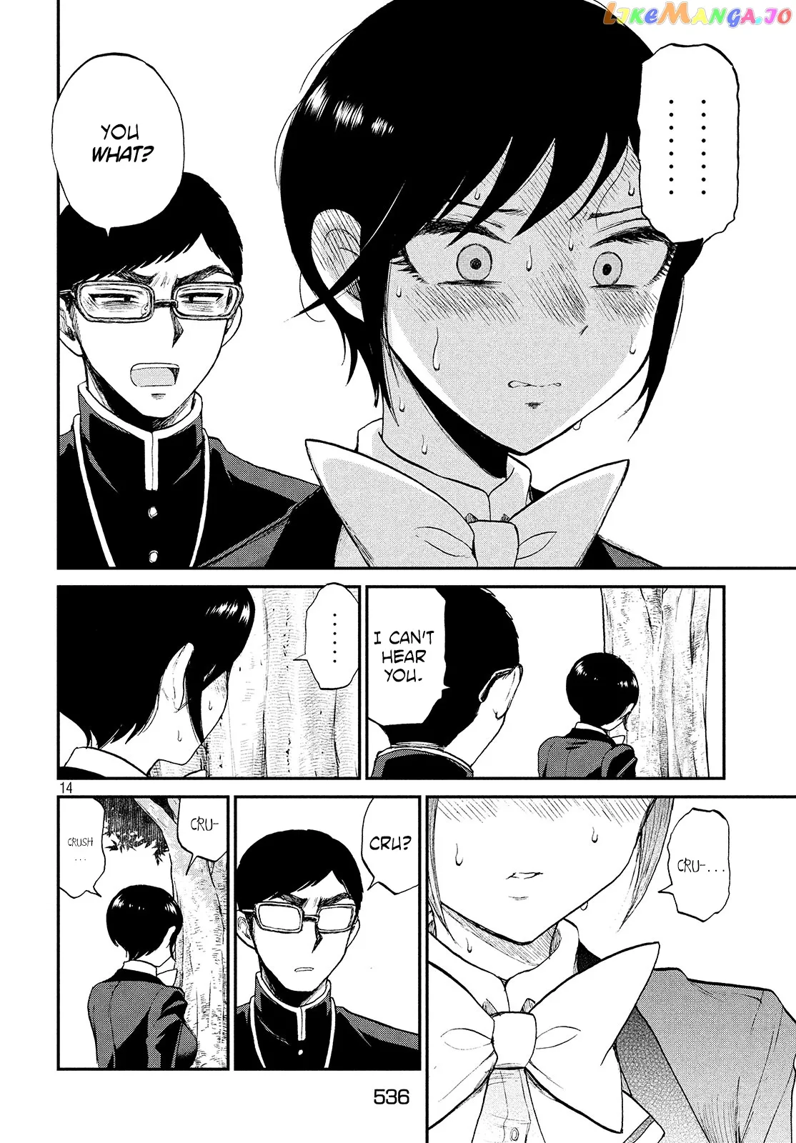 Read A Rough Lady is Being Deceived chapter 6 image 13 on Lezhin