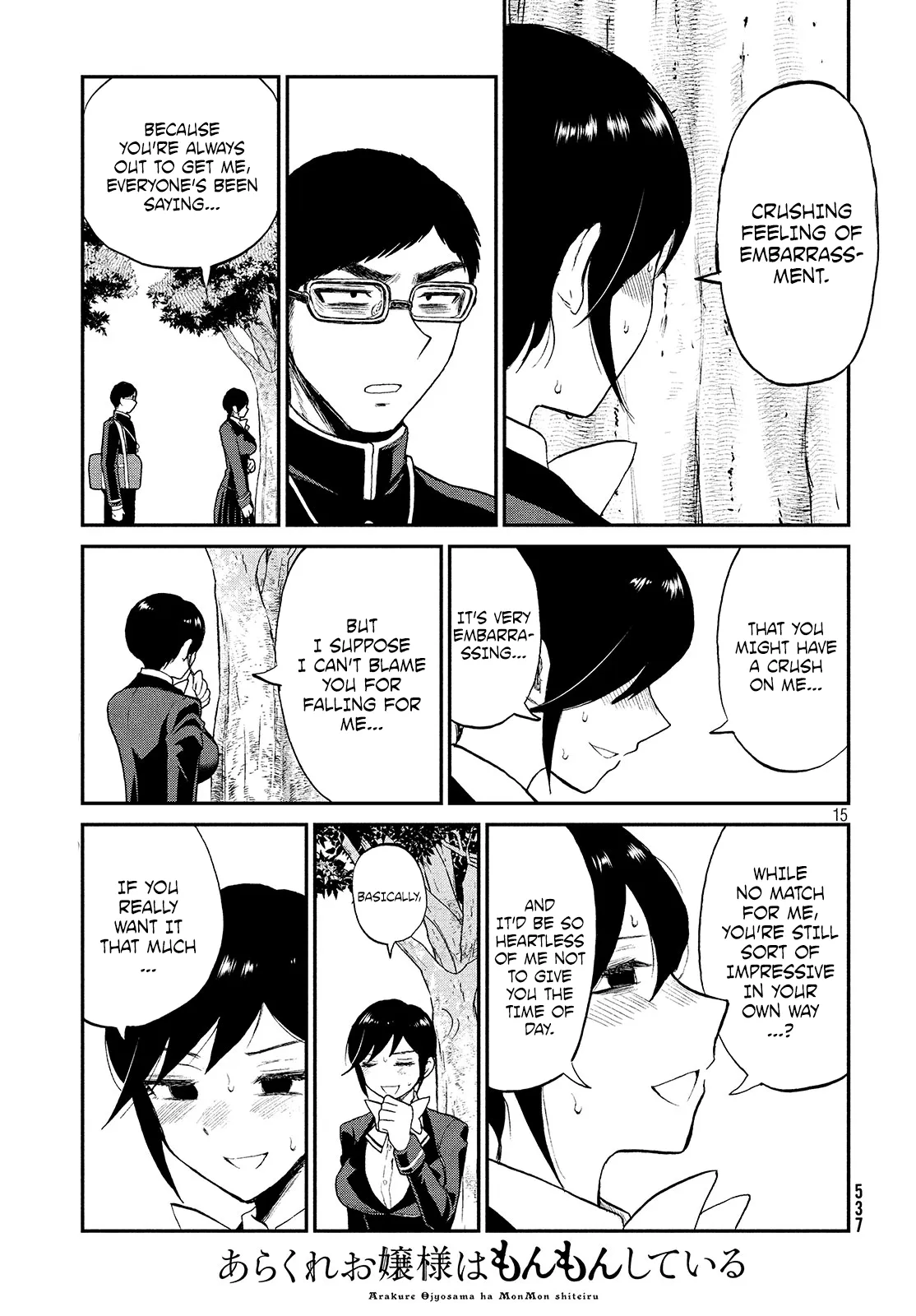 Read A Rough Lady is Being Deceived chapter 6 image 14 on Lezhin