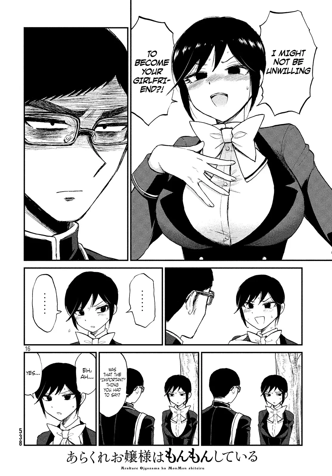 Read A Rough Lady is Being Deceived chapter 6 image 15 on Lezhin