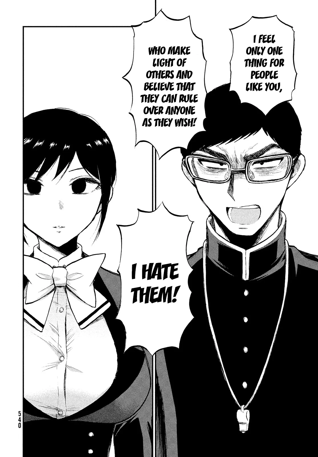 Read A Rough Lady is Being Deceived chapter 6 image 17 on Lezhin