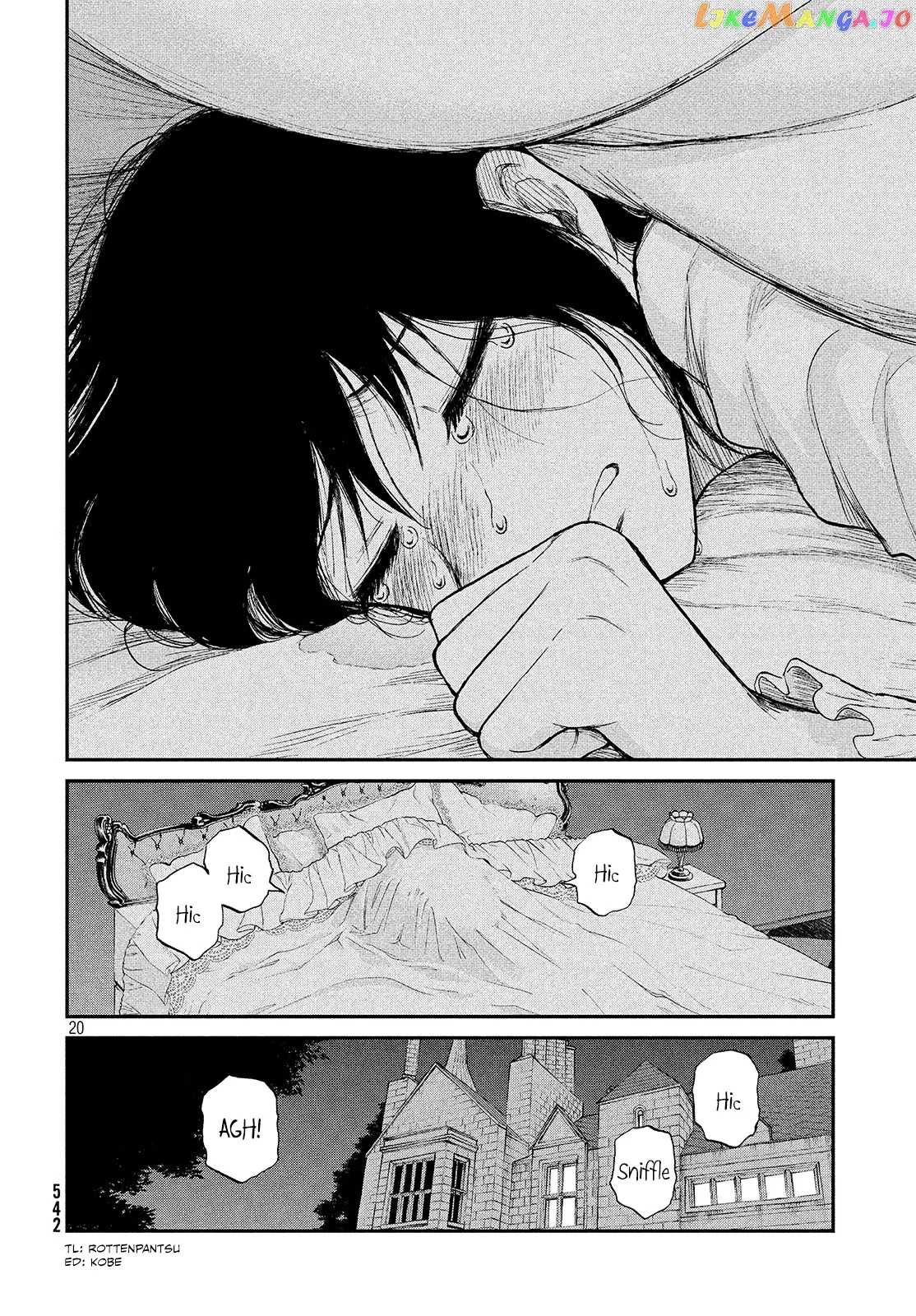 Read A Rough Lady is Being Deceived chapter 6 image 19 on Lezhin