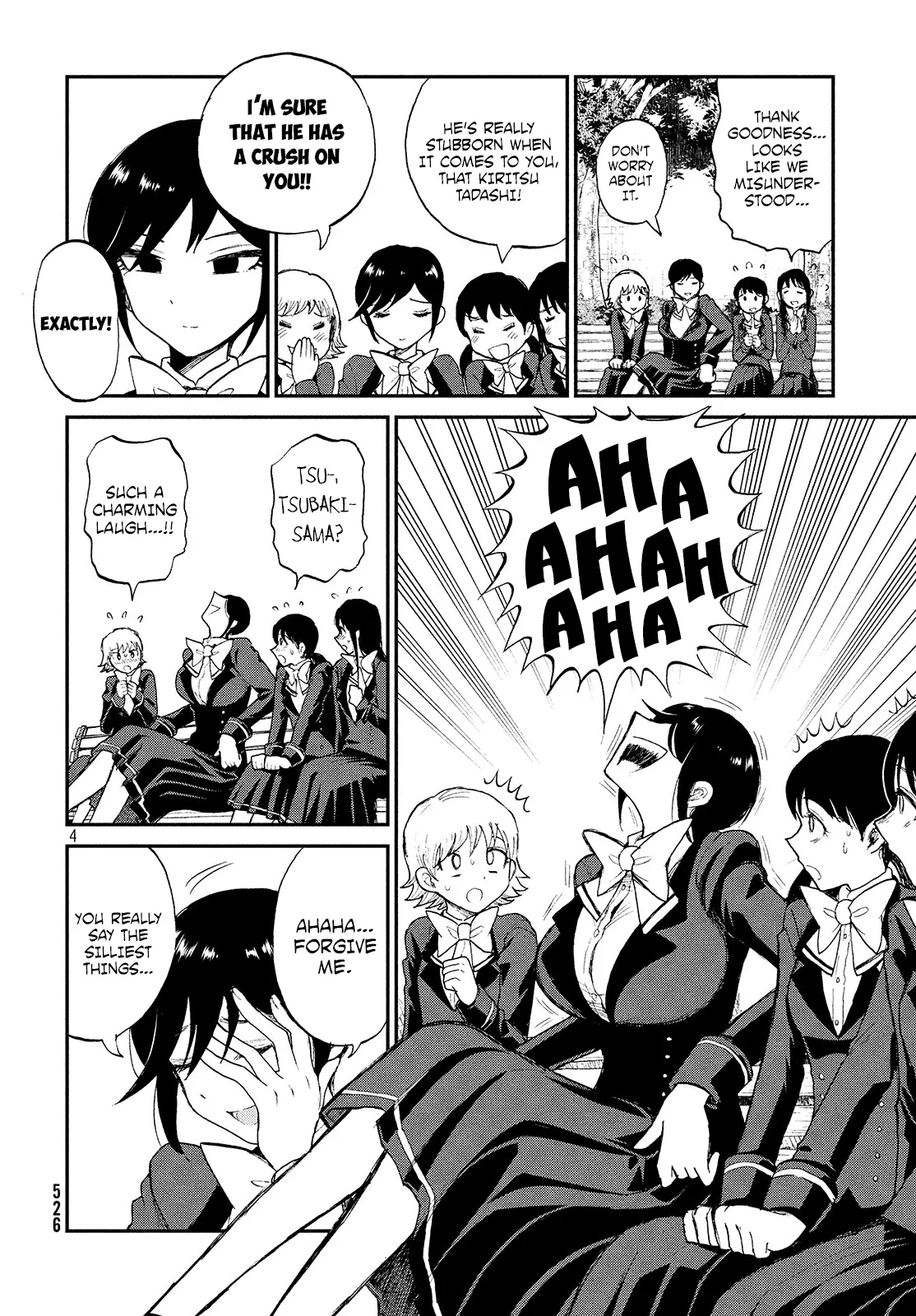 Read A Rough Lady is Being Deceived chapter 6 image 3 on Lezhin