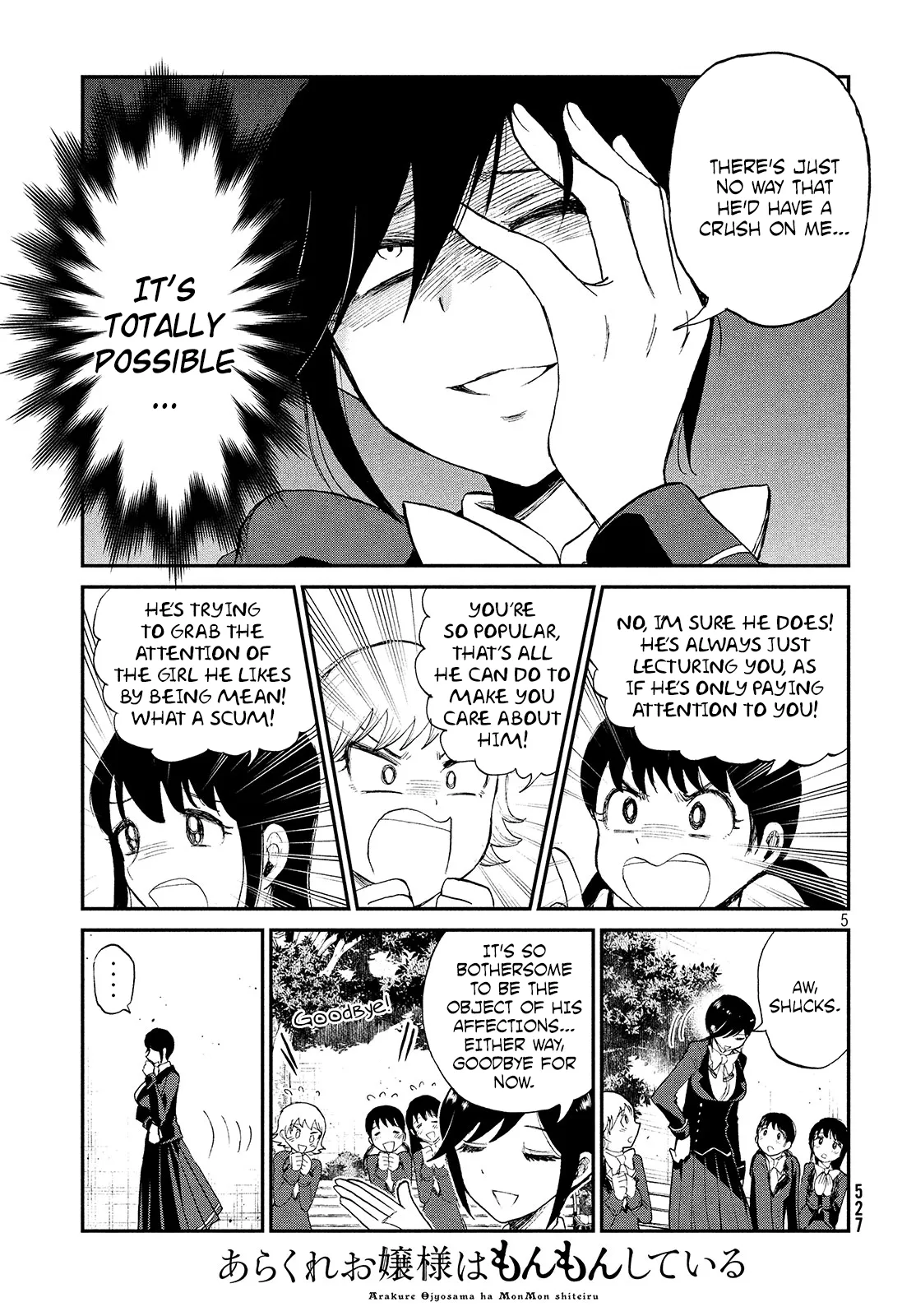 Read A Rough Lady is Being Deceived chapter 6 image 4 on Lezhin