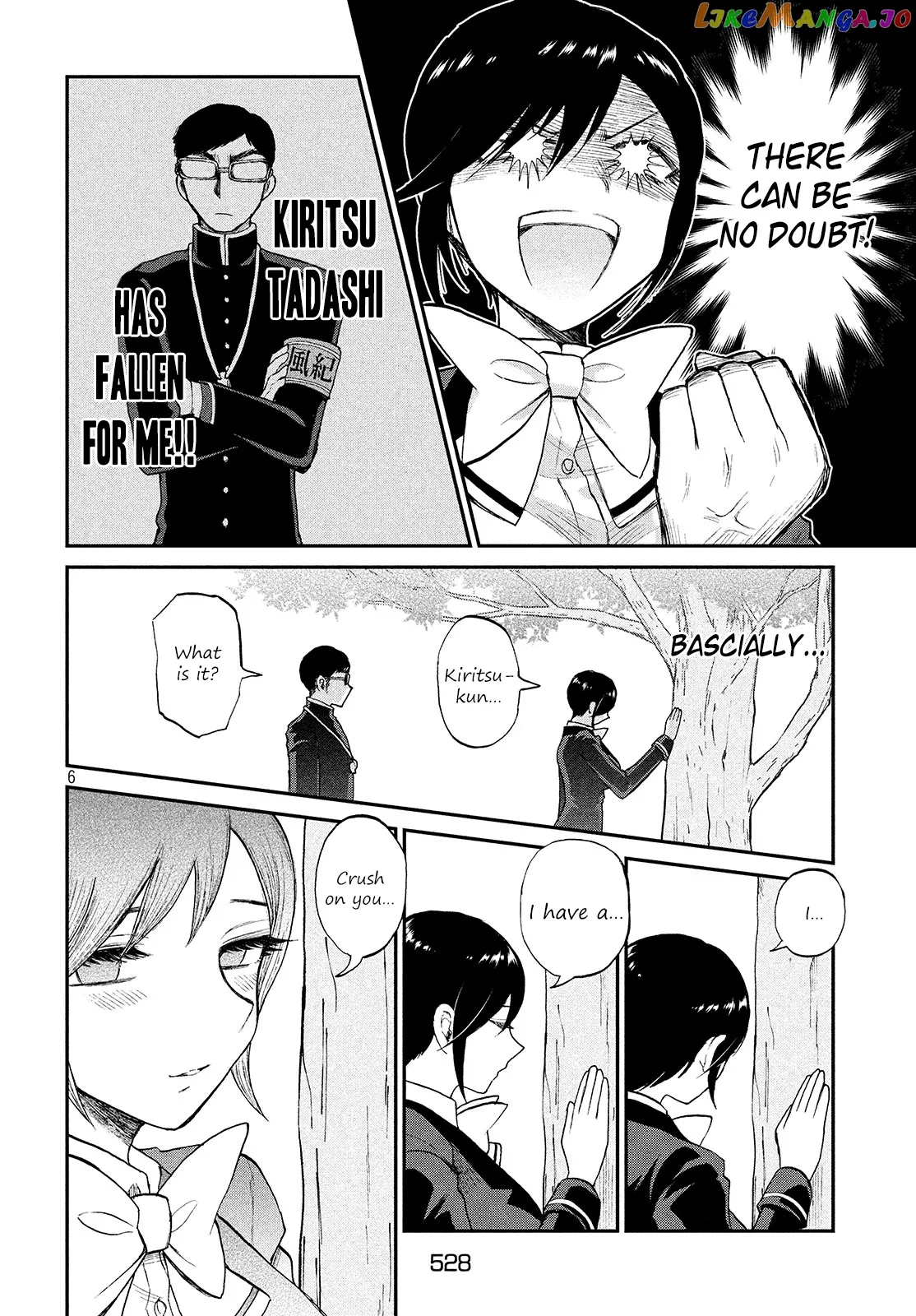 Read A Rough Lady is Being Deceived chapter 6 image 5 on Lezhin