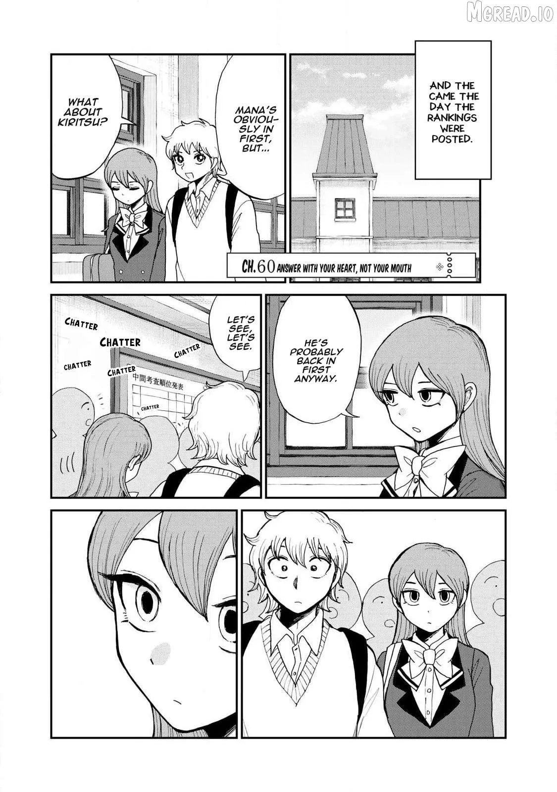 Read A Rough Lady is Being Deceived chapter 60 image 12 on Lezhin