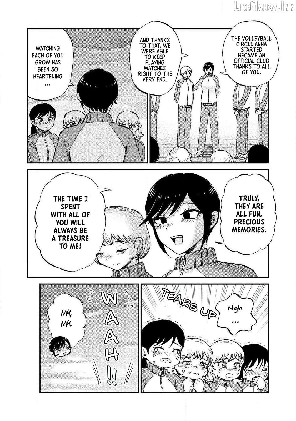 Read A Rough Lady is Being Deceived chapter 62 image 1 on Lezhin