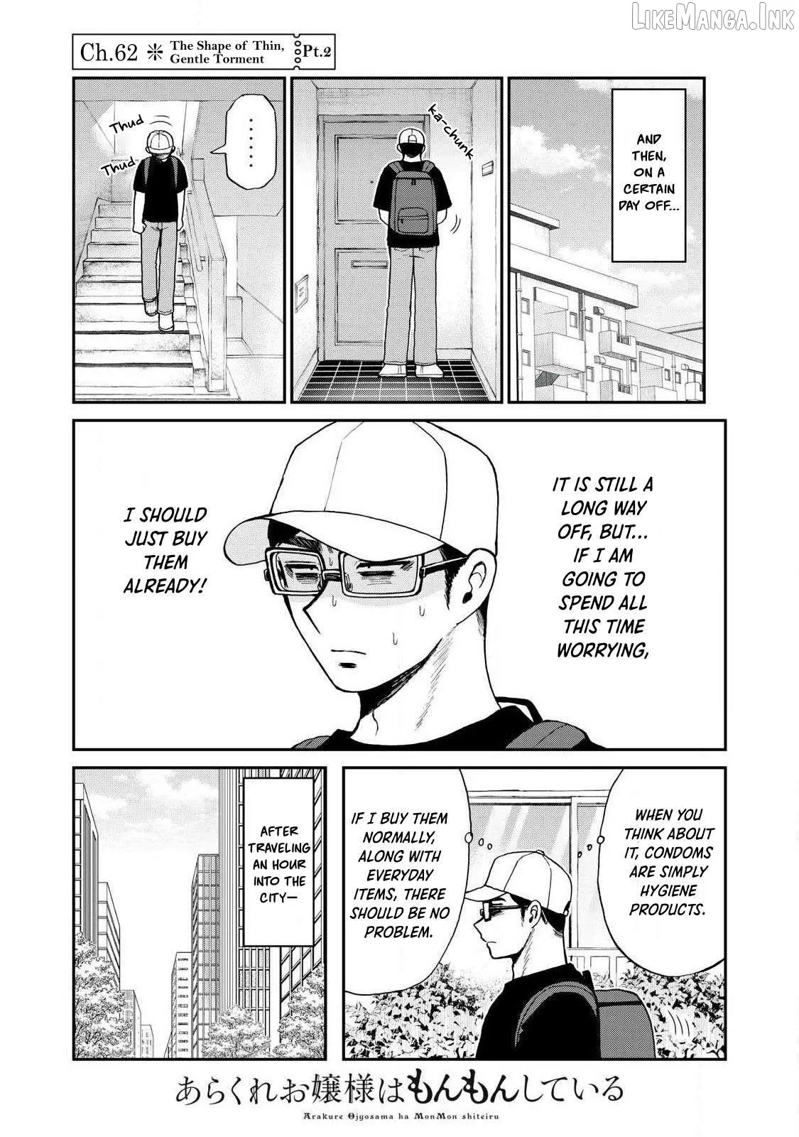 Read A Rough Lady is Being Deceived chapter 62 image 10 on Lezhin