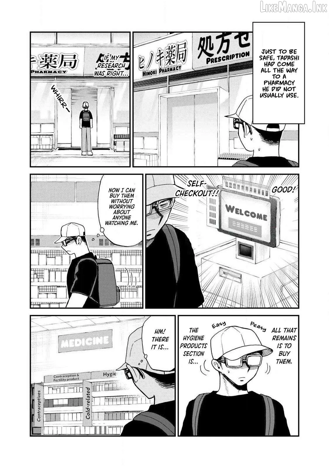 Read A Rough Lady is Being Deceived chapter 62 image 11 on Lezhin