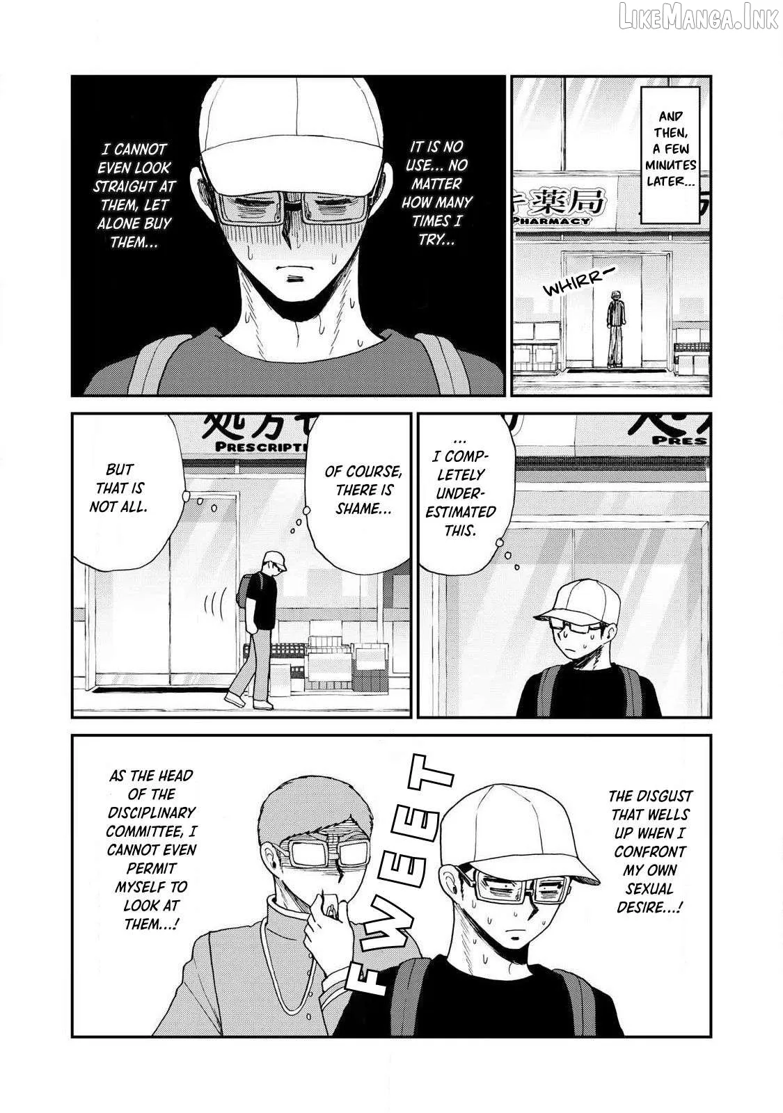 Read A Rough Lady is Being Deceived chapter 62 image 14 on Lezhin