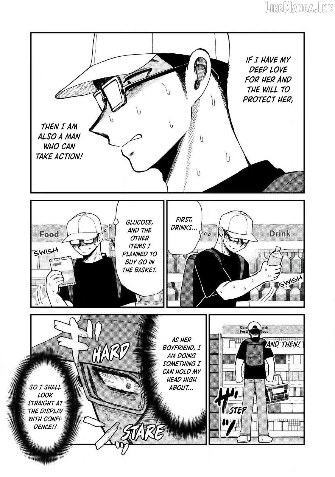 Read A Rough Lady is Being Deceived chapter 62 image 18 on Lezhin