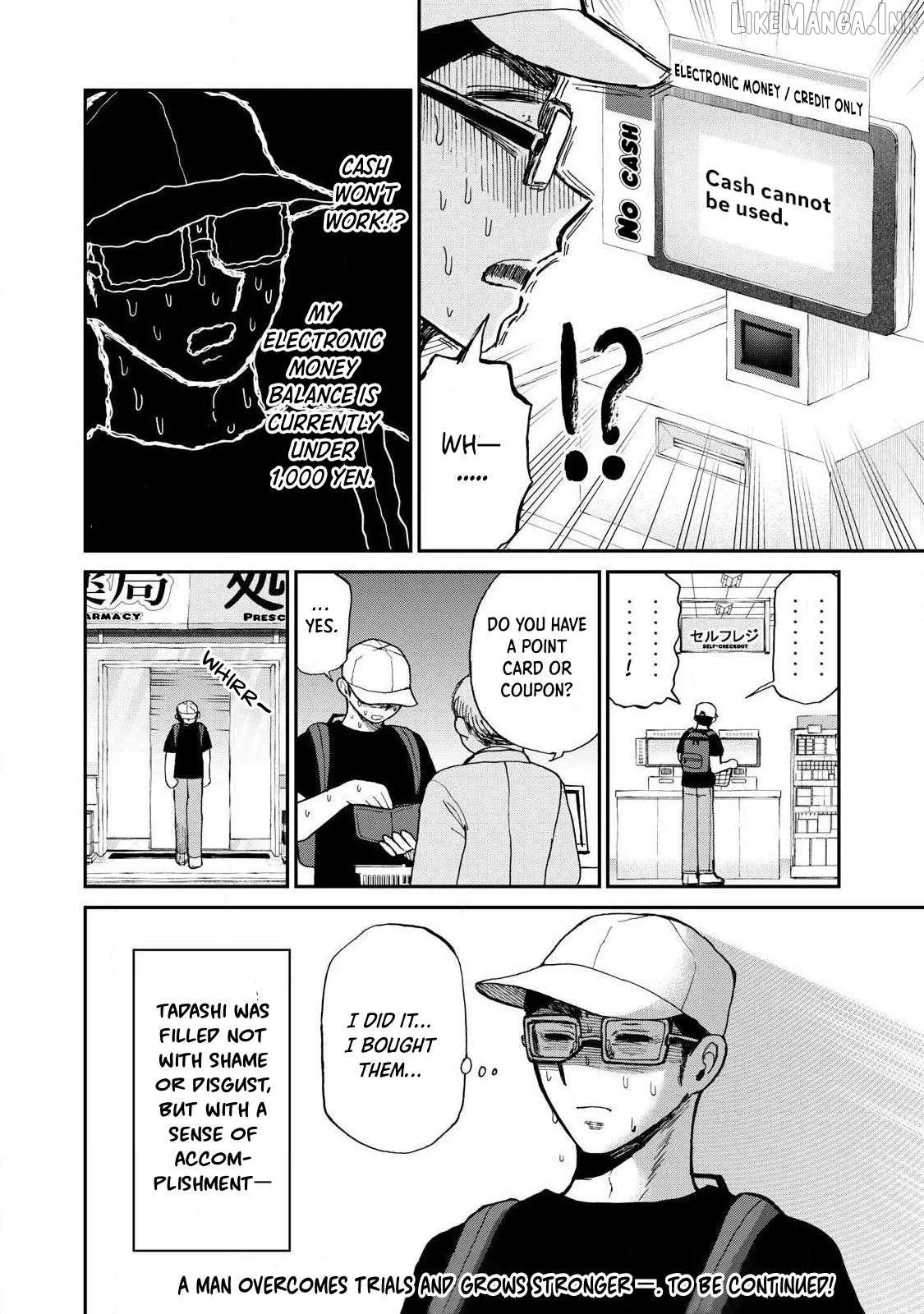 Read A Rough Lady is Being Deceived chapter 62 image 21 on Lezhin