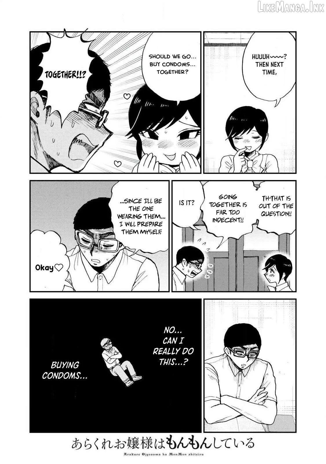 Read A Rough Lady is Being Deceived chapter 62 image 9 on Lezhin