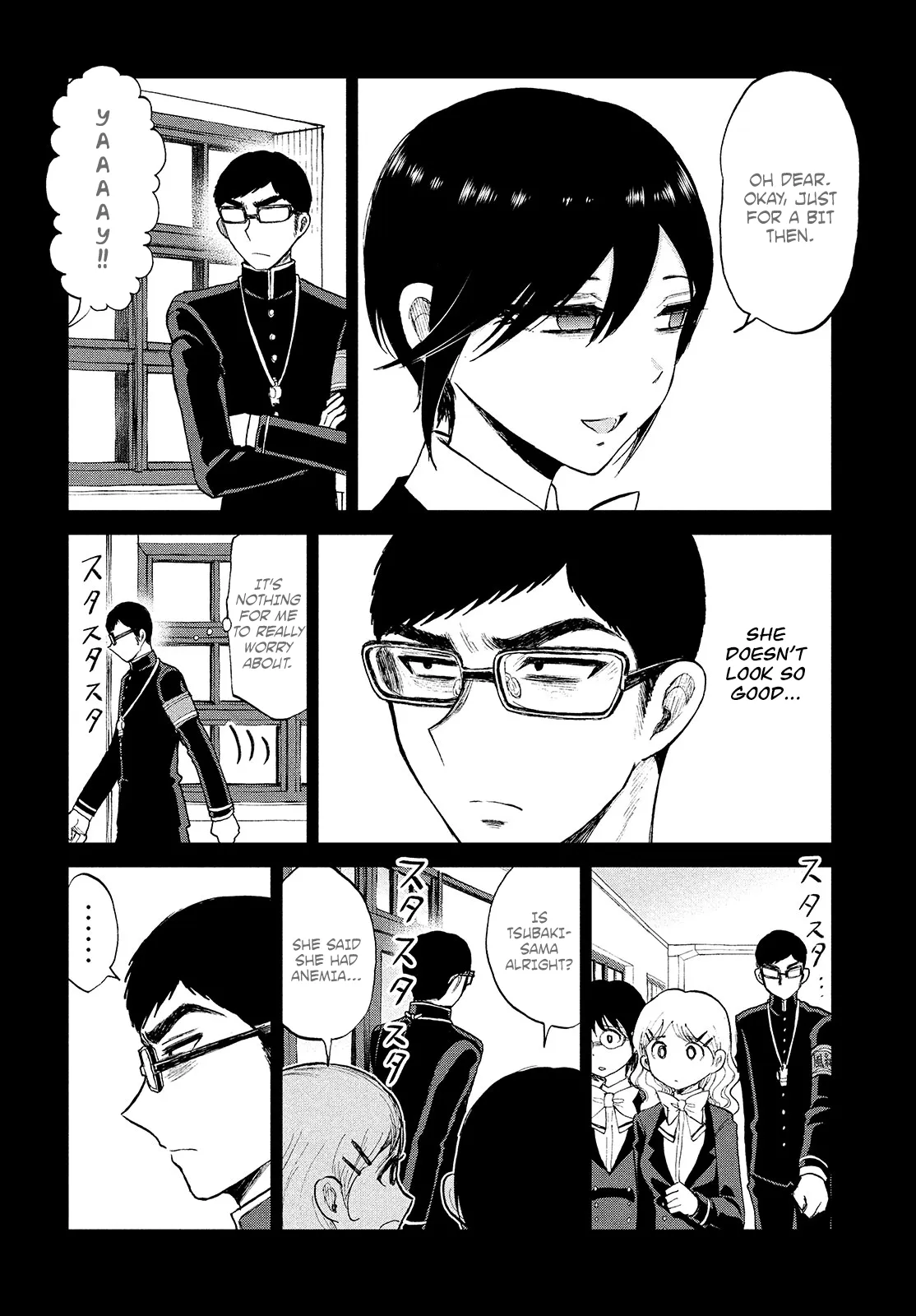 Read A Rough Lady is Being Deceived chapter 7 image 11 on Lezhin