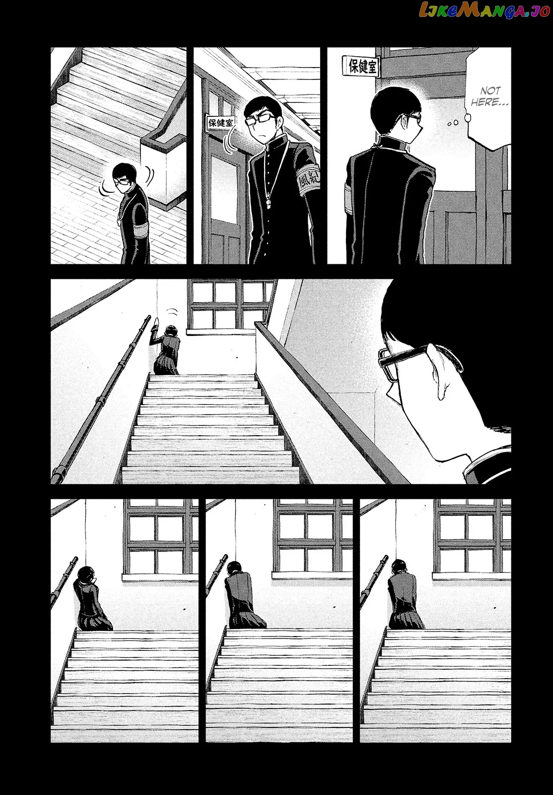 Read A Rough Lady is Being Deceived chapter 7 image 12 on Lezhin