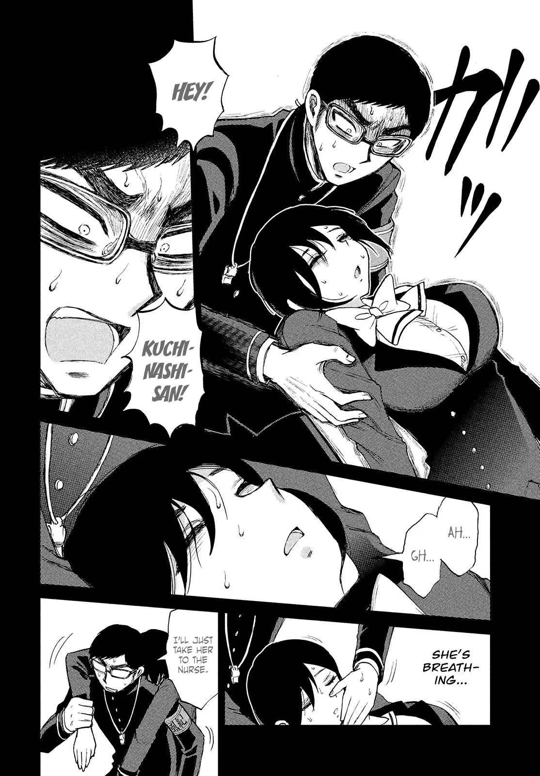 Read A Rough Lady is Being Deceived chapter 7 image 13 on Lezhin