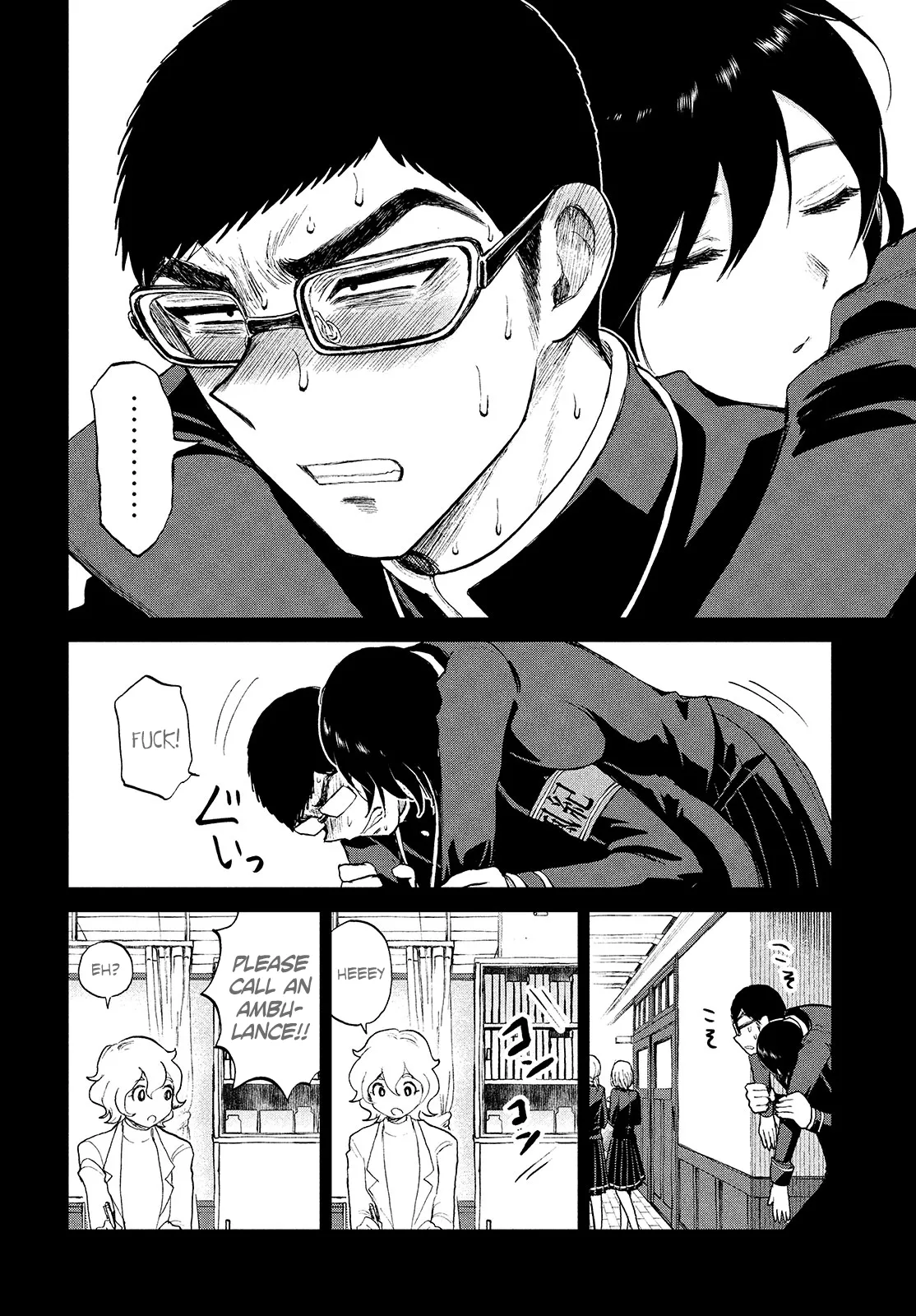 Read A Rough Lady is Being Deceived chapter 7 image 15 on Lezhin
