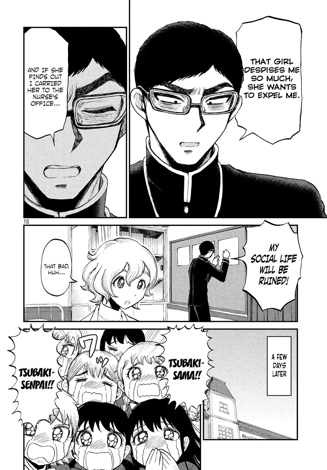Read A Rough Lady is Being Deceived chapter 7 image 17 on Lezhin