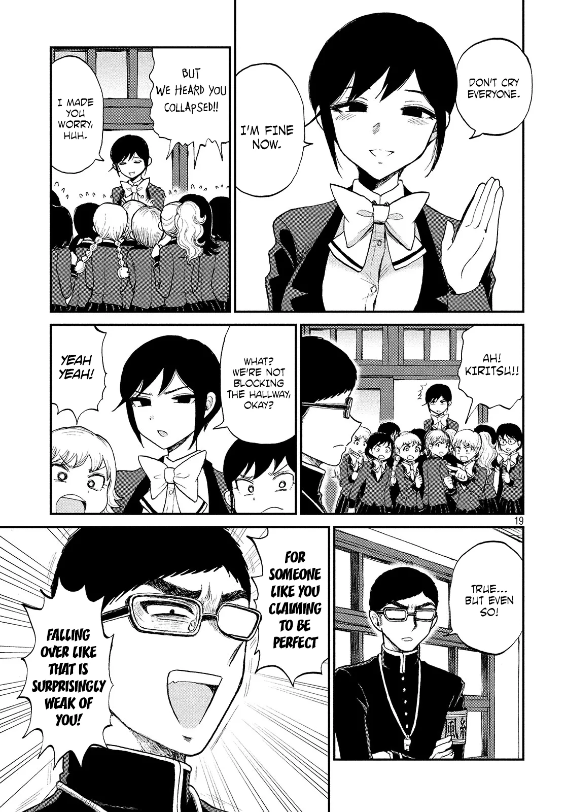 Read A Rough Lady is Being Deceived chapter 7 image 18 on Lezhin