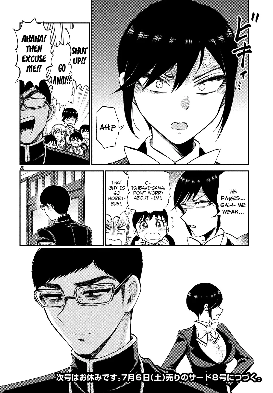 Read A Rough Lady is Being Deceived chapter 7 image 19 on Lezhin