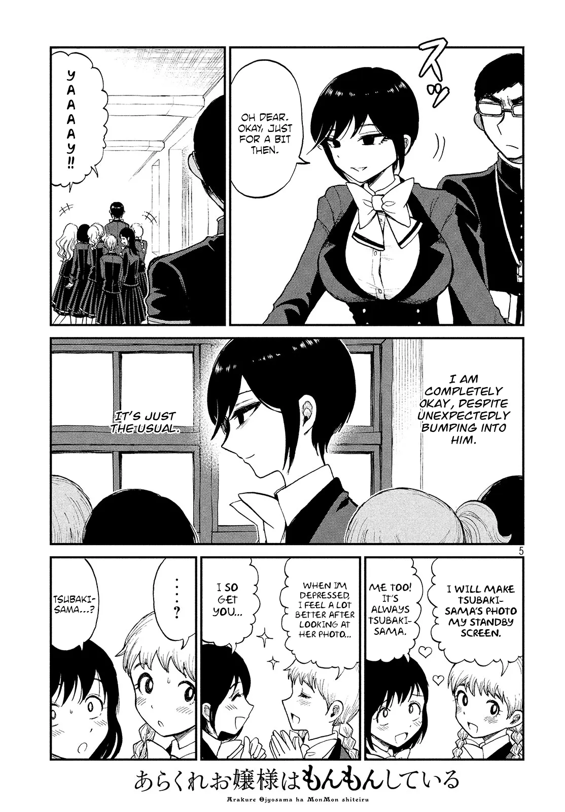 Read A Rough Lady is Being Deceived chapter 7 image 4 on Lezhin