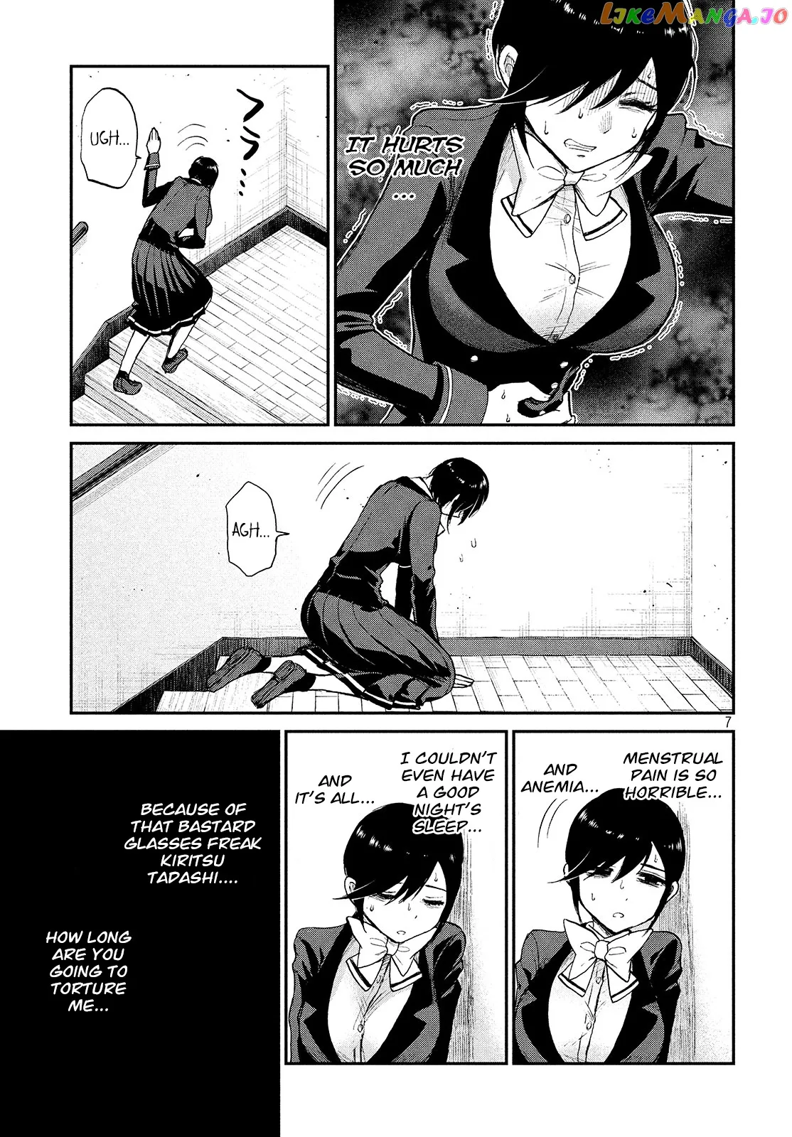 Read A Rough Lady is Being Deceived chapter 7 image 6 on Lezhin