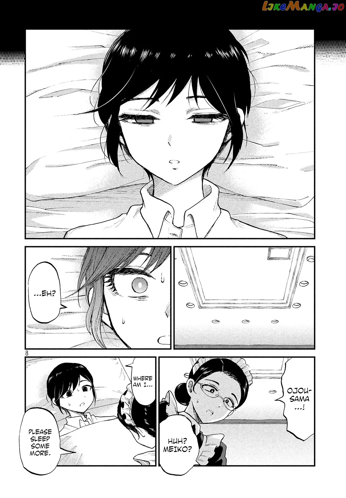 Read A Rough Lady is Being Deceived chapter 7 image 7 on Lezhin
