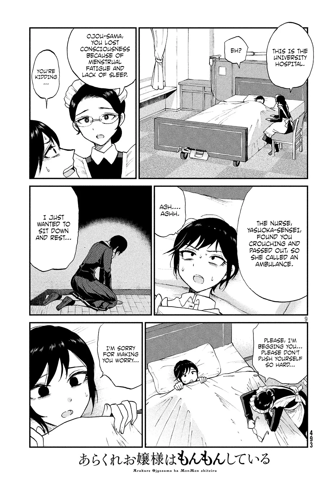 Read A Rough Lady is Being Deceived chapter 7 image 8 on Lezhin